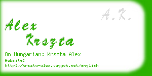 alex krszta business card